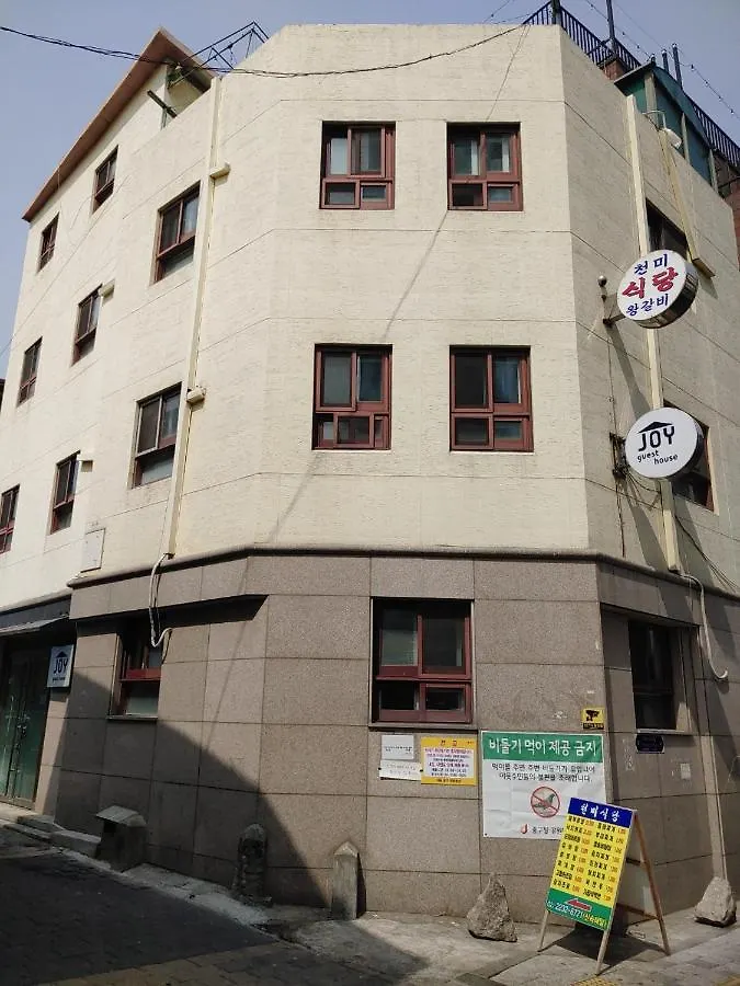 Joy Guesthouse Seoul
