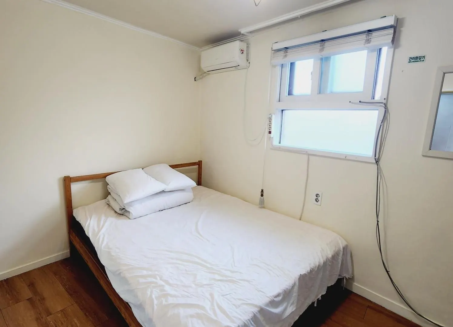 Joy Guesthouse Seoul Guest house