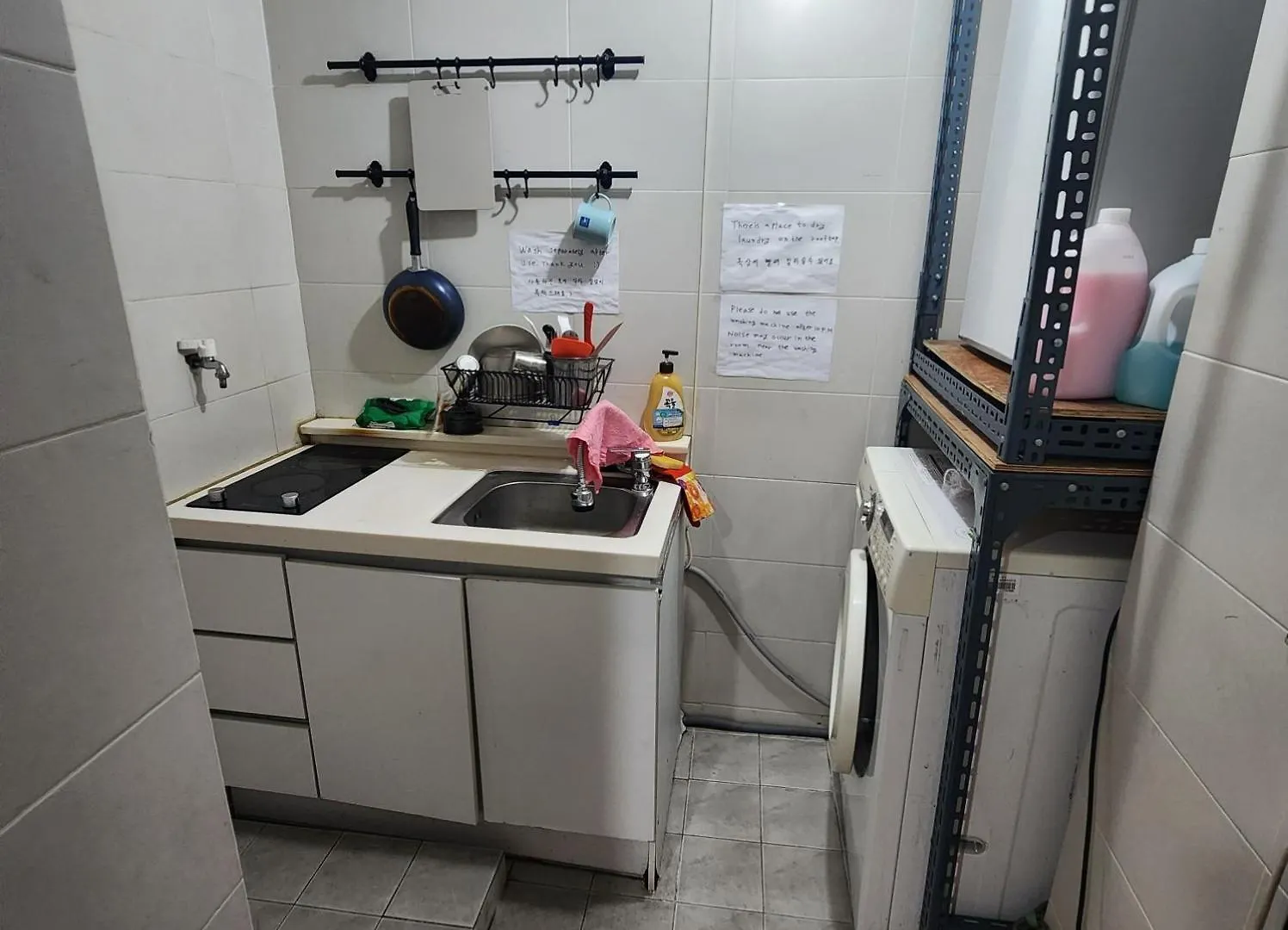 Joy Guesthouse Seoul 0*,  South Korea