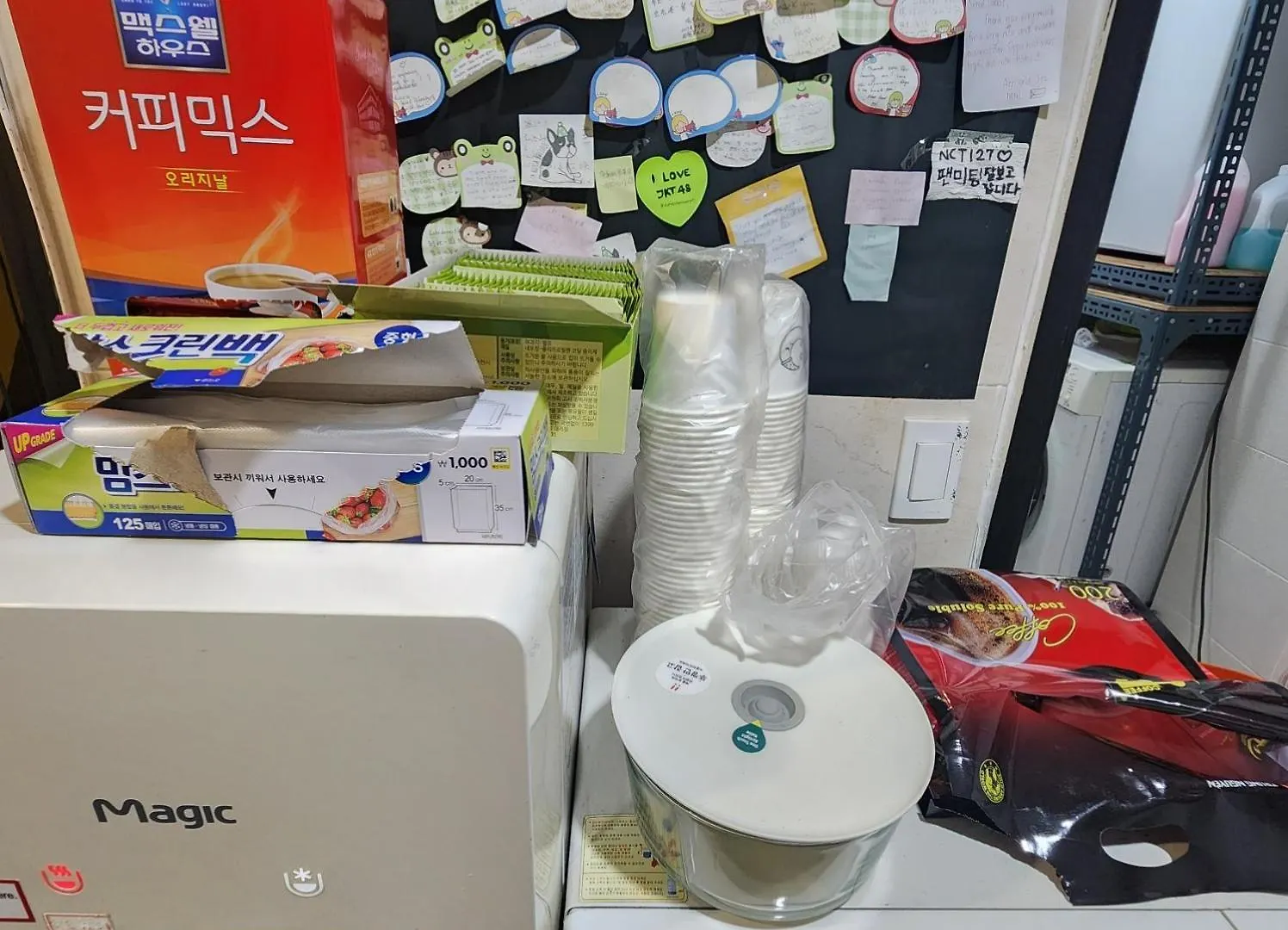 Joy Guesthouse Seoul South Korea